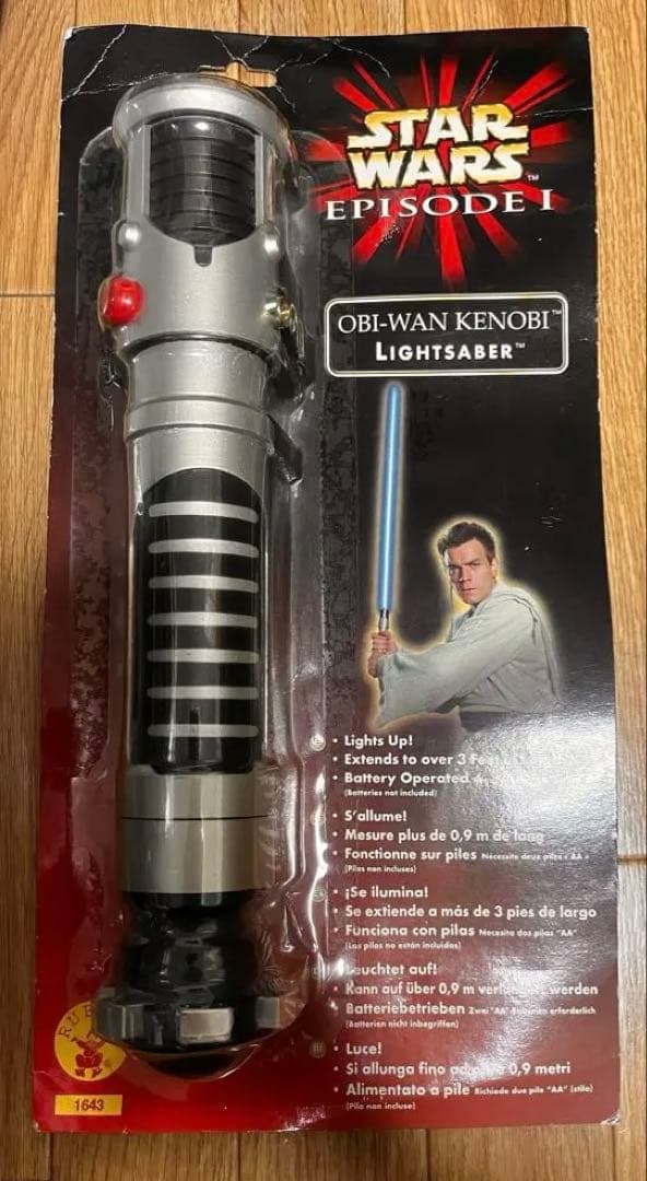 【未開封】スターウォーズ　ライトセーバー　オビワン　EP1 ルービーズ