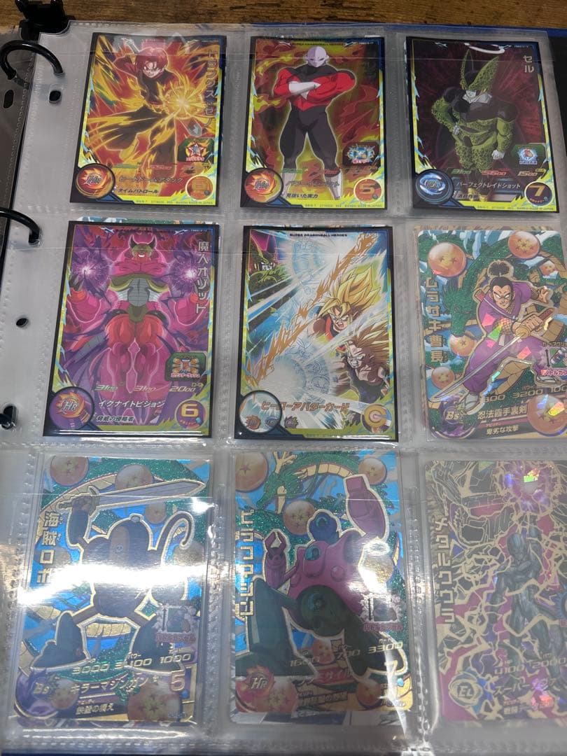 ドラゴンボールヒーローズ　UR SEC P CP まとめ