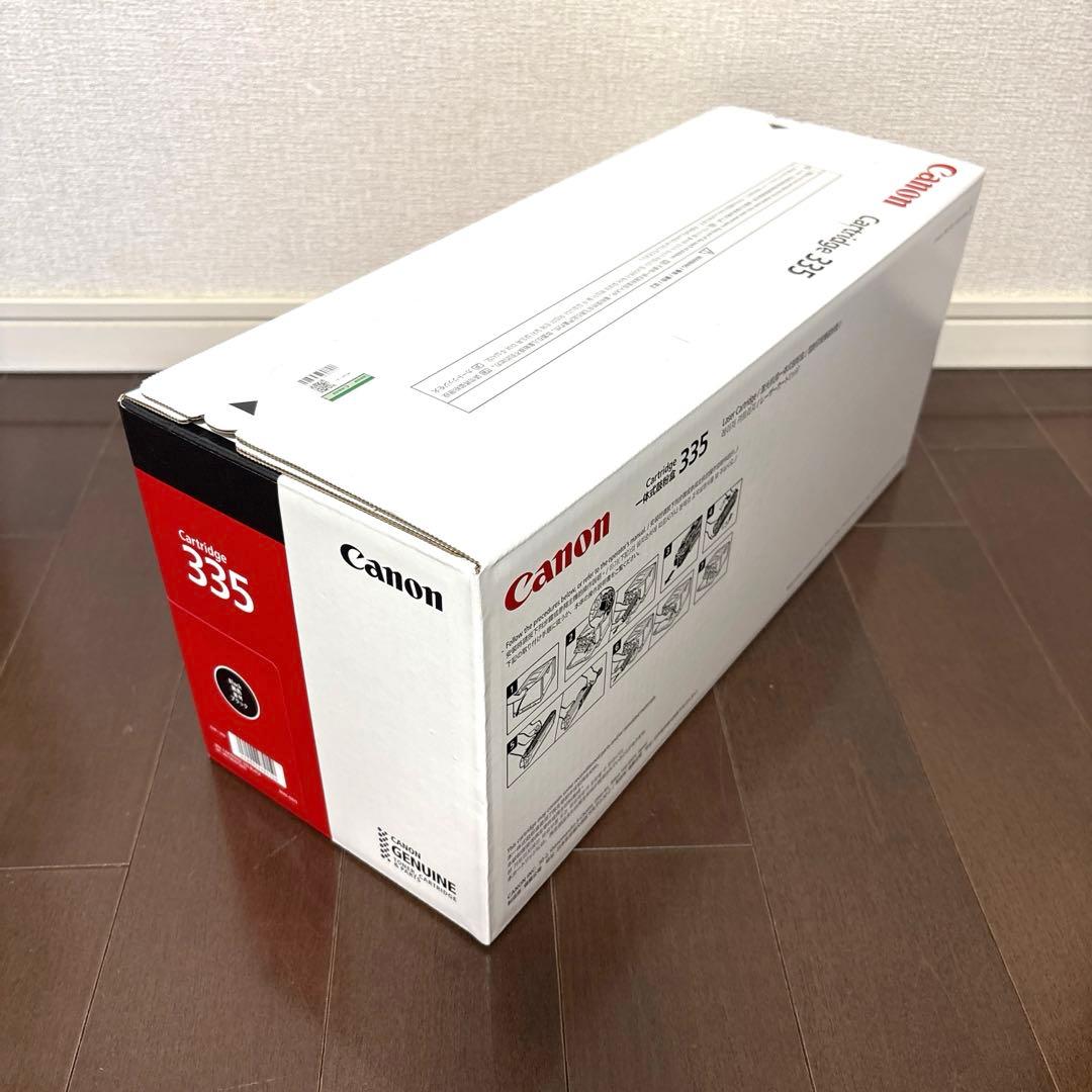 Canon トナーカートリッジ　ブラック　新品未使用