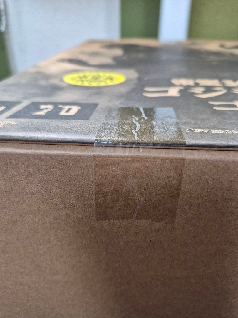 ゴジラ-1.0 (2023) 少年リック限定版 東宝30cmシリーズ未開封