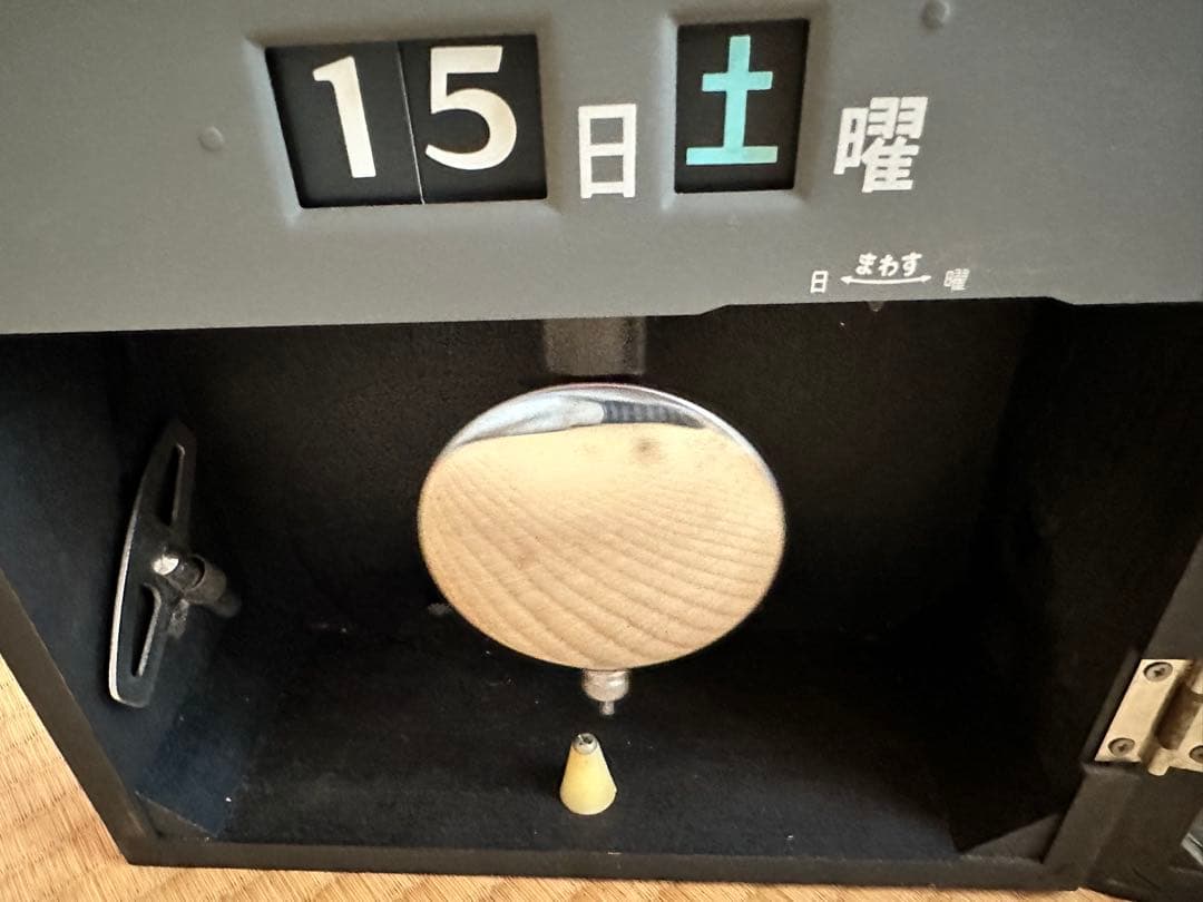 Aichi 掛時計 カレンダー付き 昭和レトロ　実働品