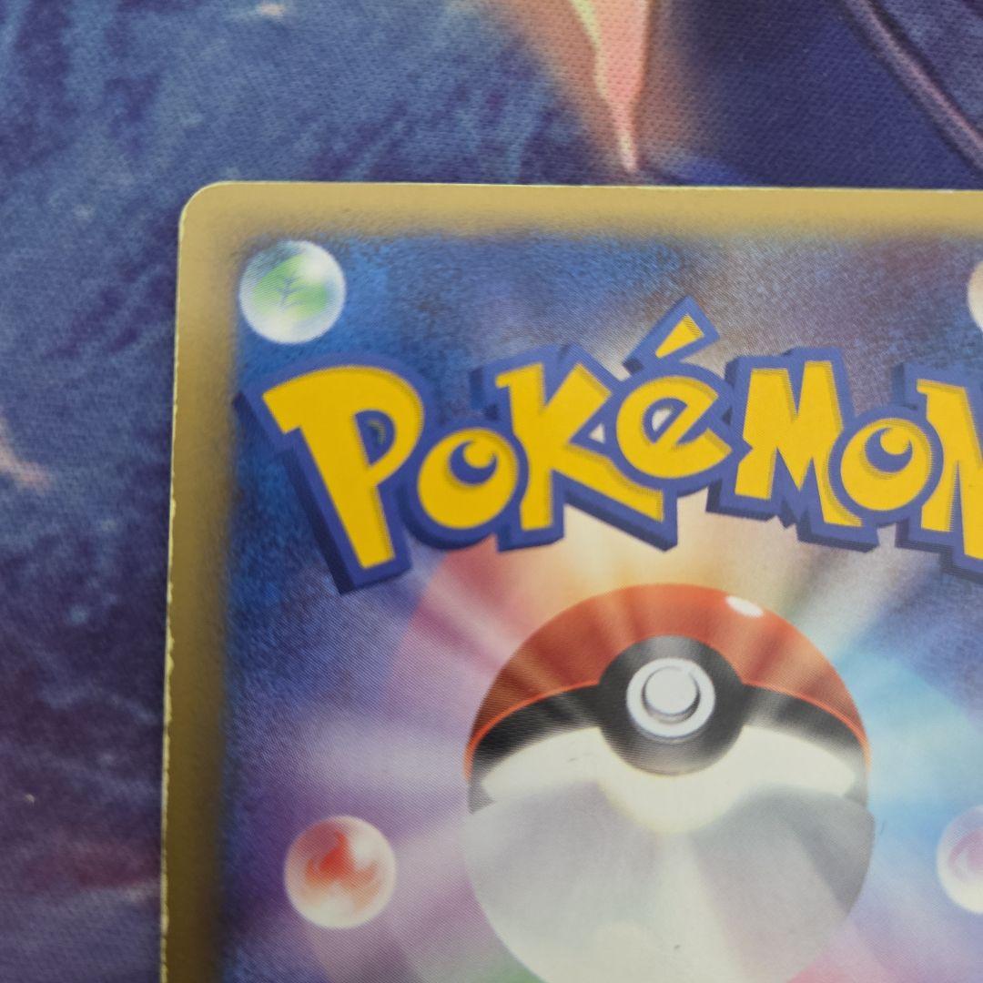 ポケカ ポケモンカード ミュウツー スター ギフトボックス