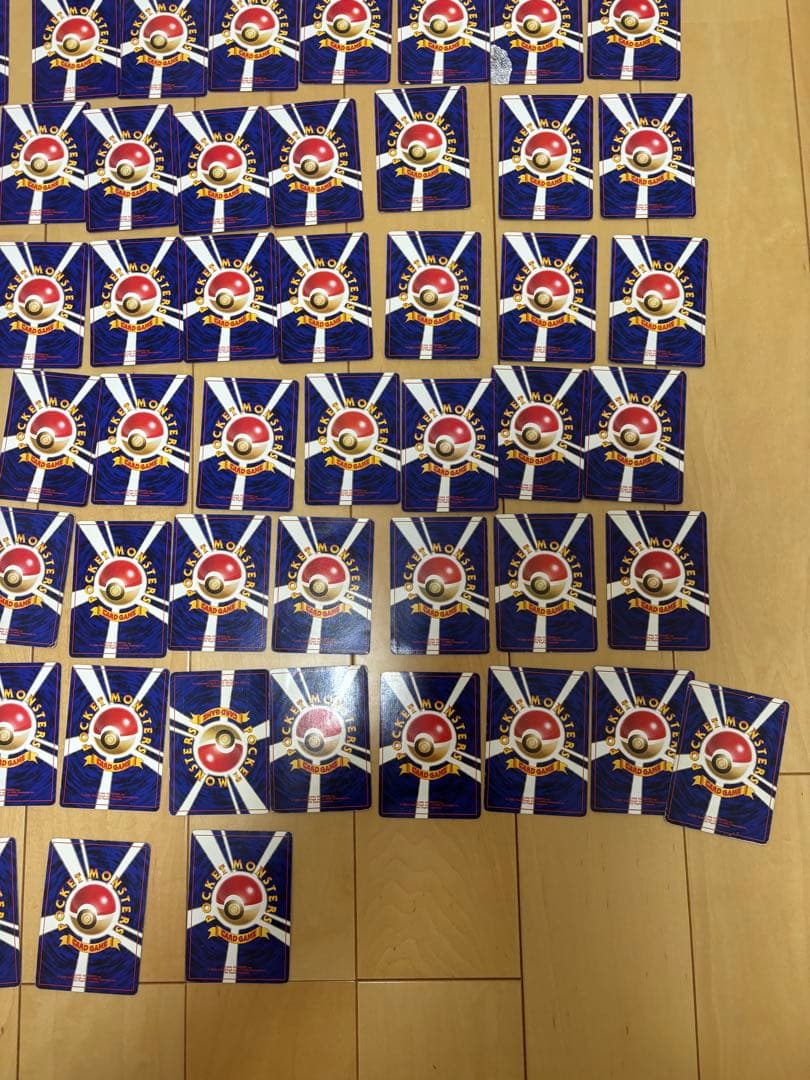 ポケモンカード旧裏まとめ売り94枚キラ ウツボット・カイリュー・わるいオーダイル