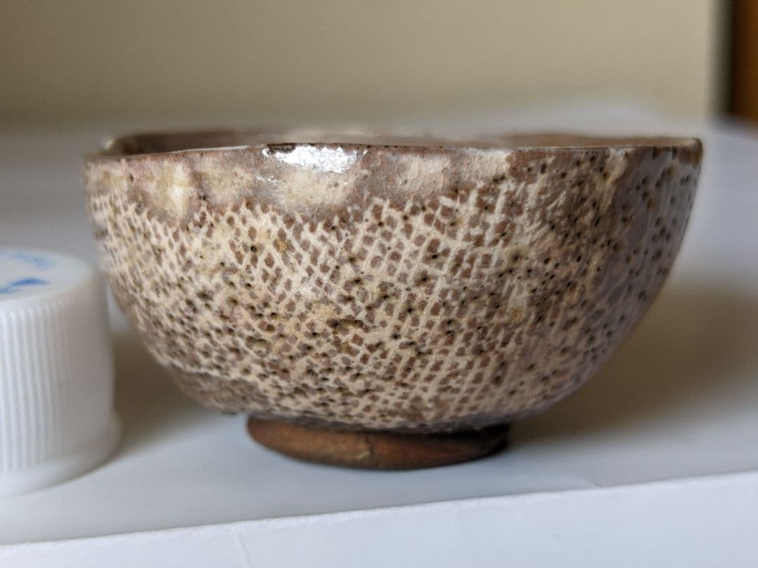 ⭐ 三島唐津 酒器 猪口 桃山時代 古唐津 コレクション 骨董品アンティーク