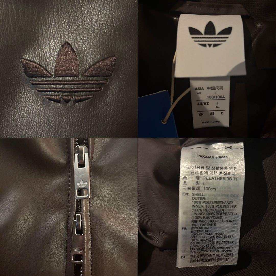 新品XL⭐️adidas フェイクレザー ジャケット ダークブラウン