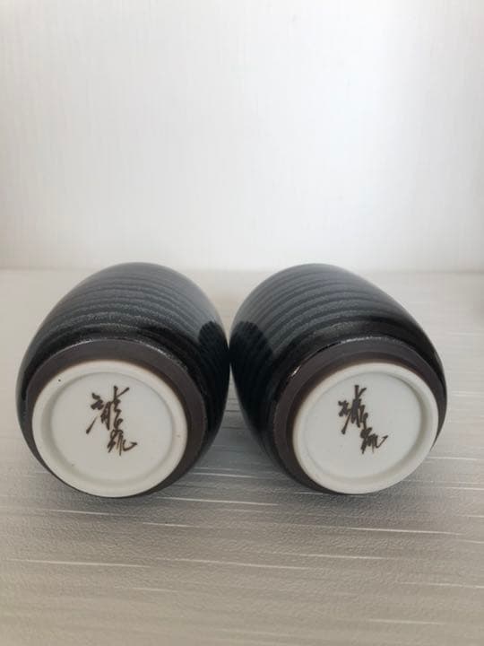 酒器揃　青木龍山　天目渚