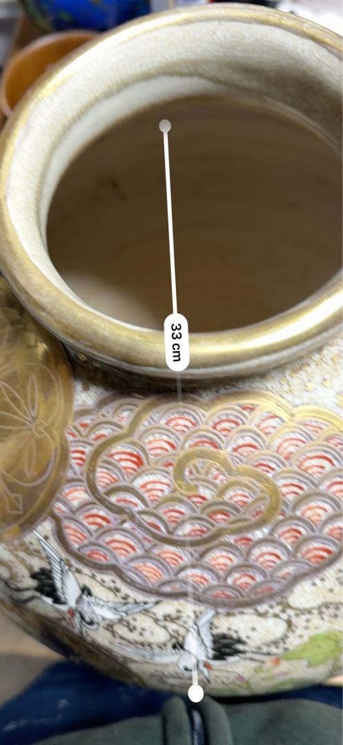 金箔装飾 鶴の陶器花瓶