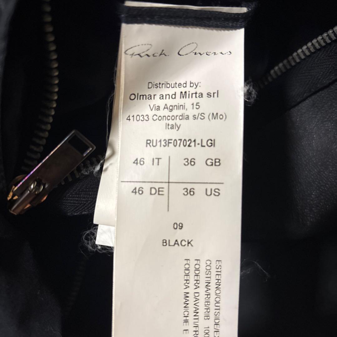 リックオウエンス　ライダース