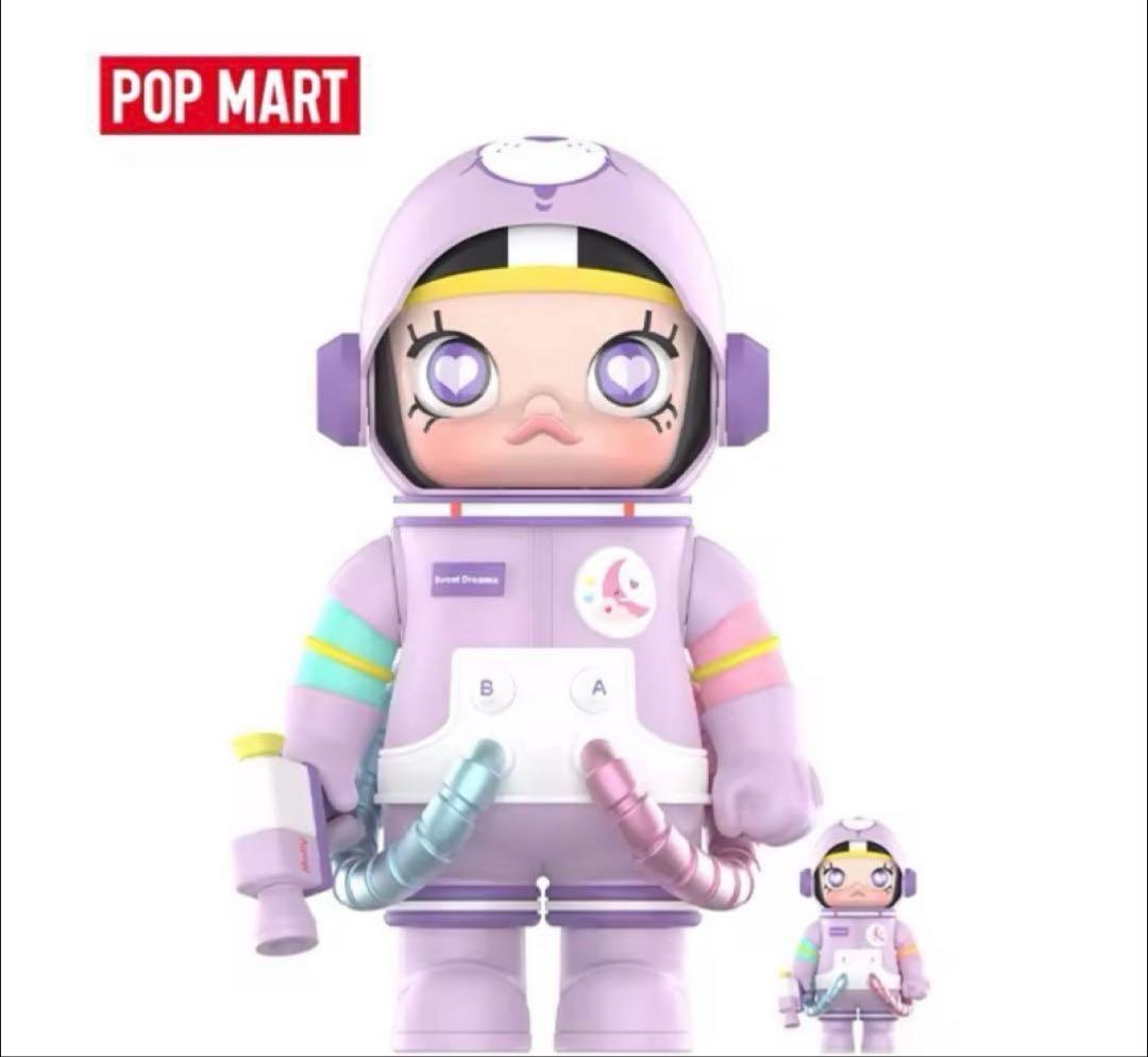 MEGASPACEMOLLY400%+100% ケアベア　メガスペースモーリー