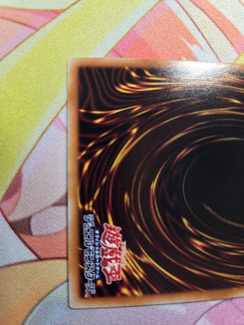 K9-17号 ripper プリズマ