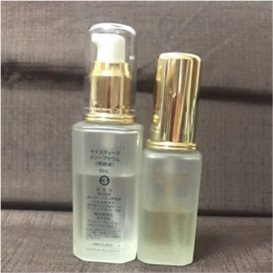 モイスティーヌI V（化粧水付き）