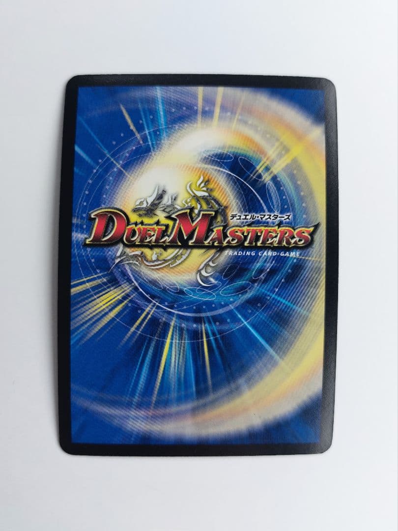 美品【シークレット】超神羅ロマノフカイザー・NEX　シク