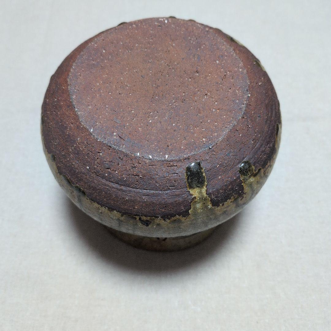 茶道具　伊羅保袋手水指　南山窯　目黒威徳作　共布共箱入