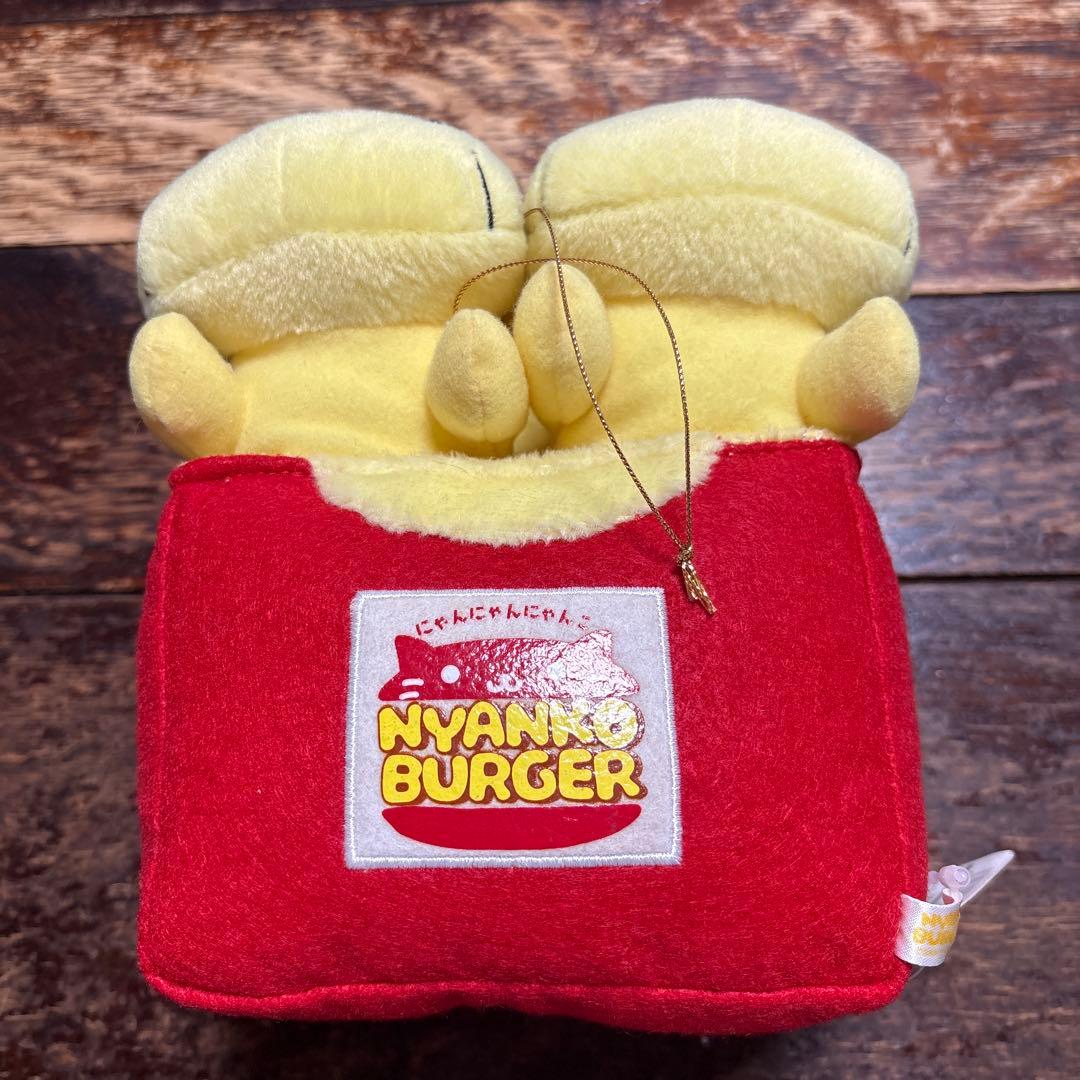 ラスト！にゃんにゃんにゃんこ にゃんこバーガー にゃんこポテトぬいぐるみBIG
