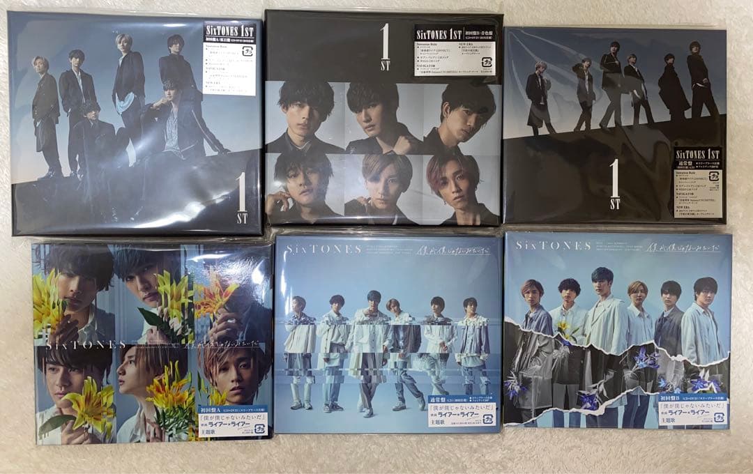 SixTONES シングル アルバム ライブ ブルーレイ まとめ売り【定価以下】