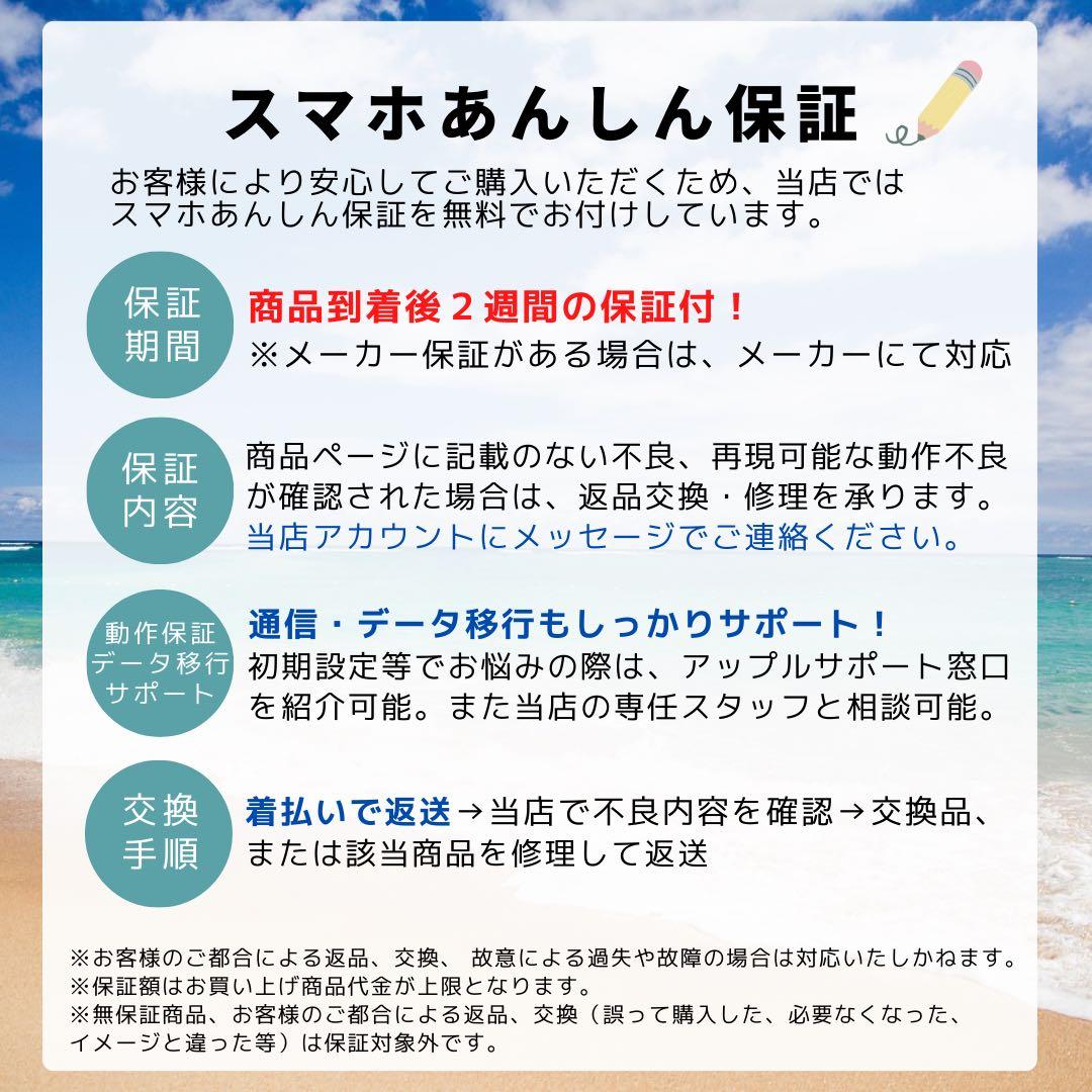 B ジャンク　Pixel Fold SIMフリー　256GB ブラック　本体