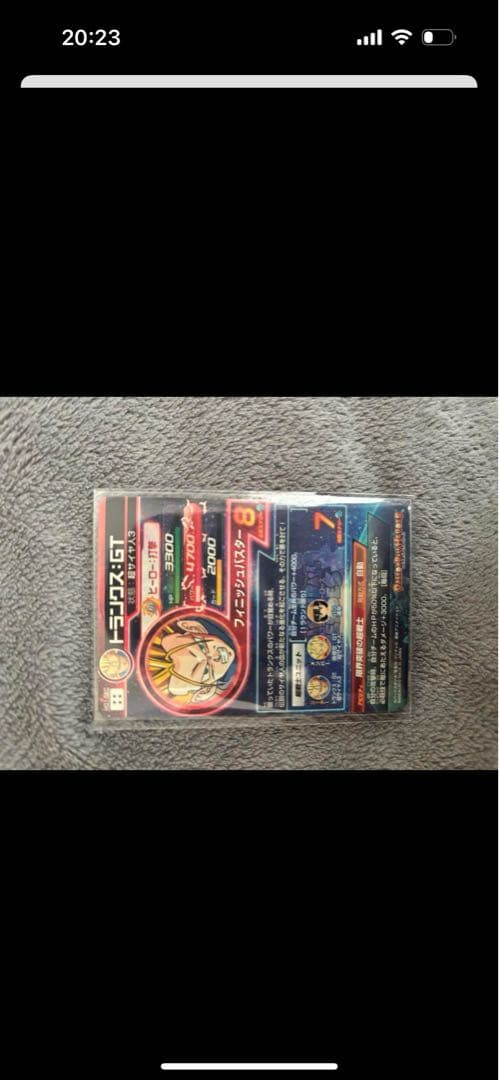 ドラゴンボールヒーローズ コレクション引退品 おまけ付き トマンクス