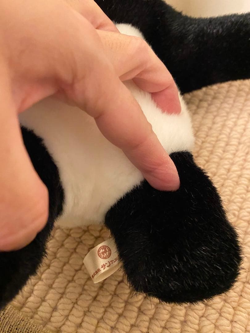 専用です　　サンアンドスター　パンダ　ぬいぐるみ　レトロ