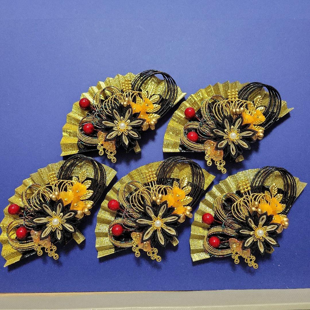 にこ《水引素材》友禅和紙使用扇子