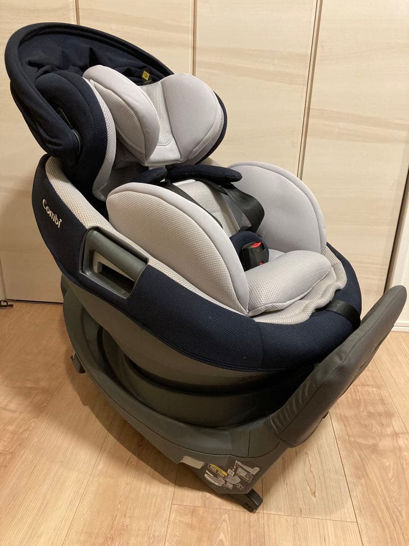 Combi コンビ THE S エッグショック ZC-690 ネイビー