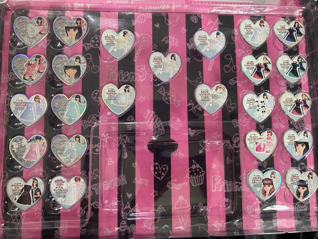 プリズムストーン トランク ラブリー