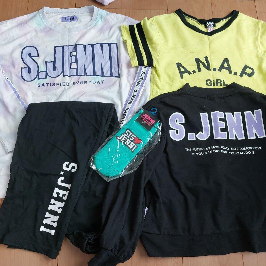 まとめ売り♪56点　ANAP　JENNI 150