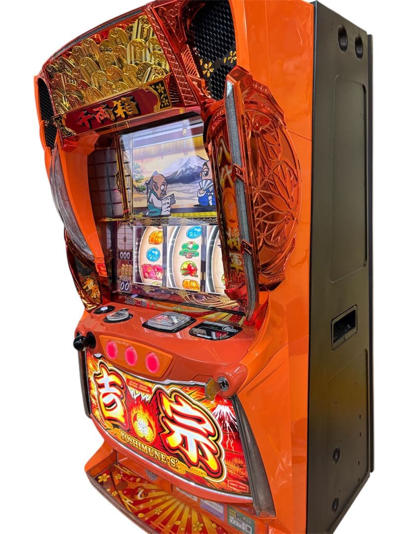 【送料込】吉宗 パチスロ 実機 直接引取可