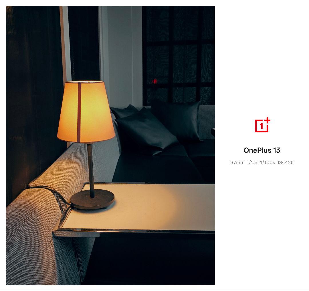 美品 グローバル版 OnePlus13 12GB/256GB