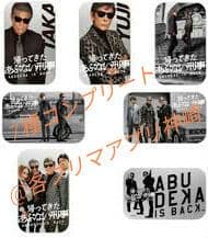 【7種コンプリート】帰ってきたあぶない刑事トレーディングアルミ缶コレクション