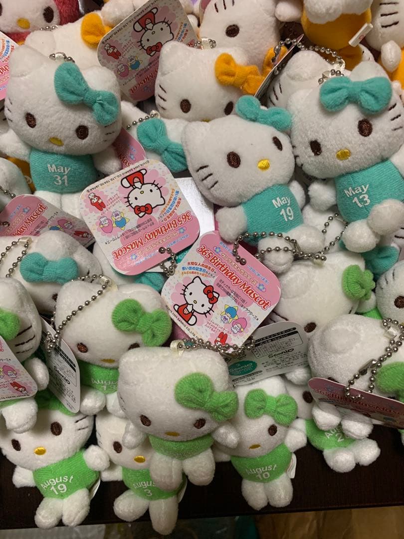 hsbeb Jshs　キティ　ぬいぐるみ　セット　2/2