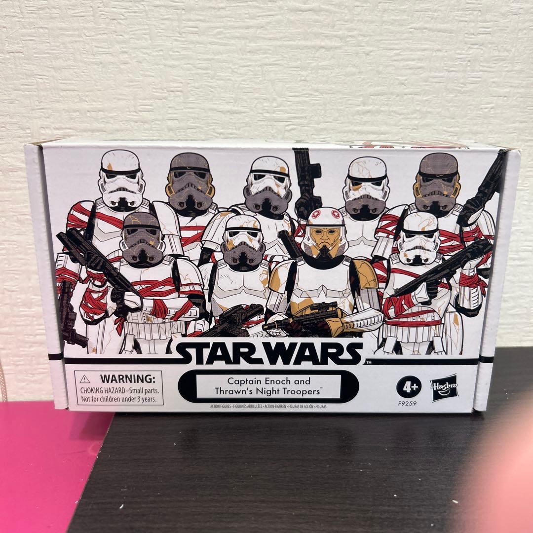 スターウォーズ　ヴィンテージコレクション　アソーカ　イノック　ストームトルーパー