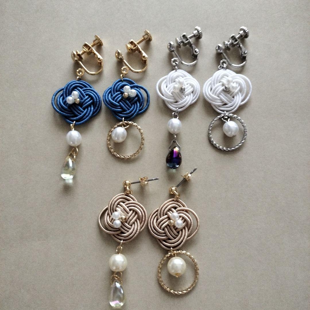 水引イヤリング/ピアスNo.291