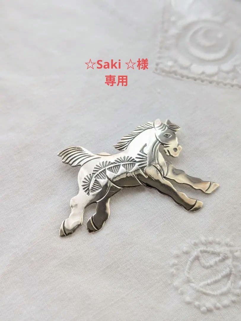 Navajo L.gerry作 ブローチ馬モチーフSterlingSilver