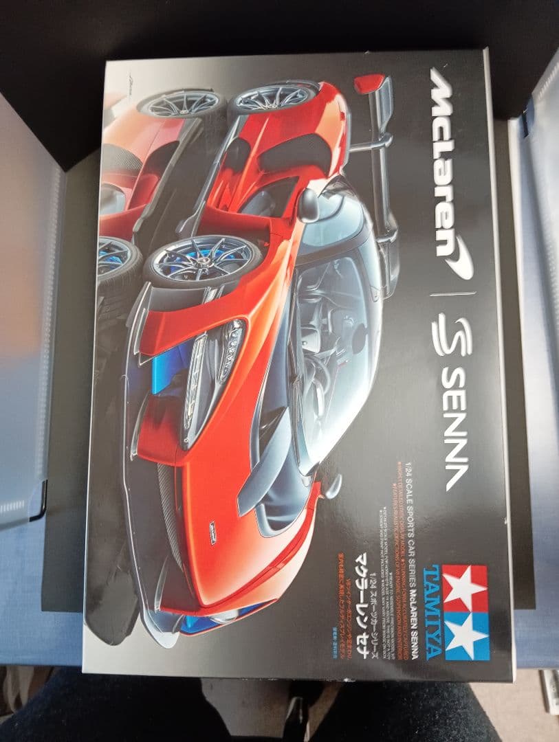 Tamiya McLaren Senna プラモデル 1/24