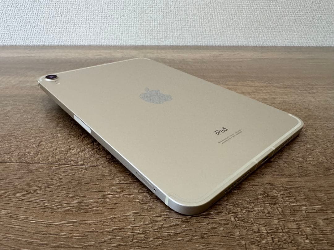 iPad mini 第6世代 Wi-Fi + Cellularモデル256GB