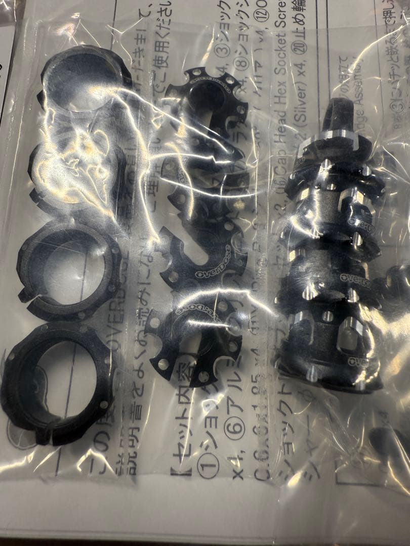 オーバードーズoverdoseハイグレードショックspec.4ブラック新品未使用