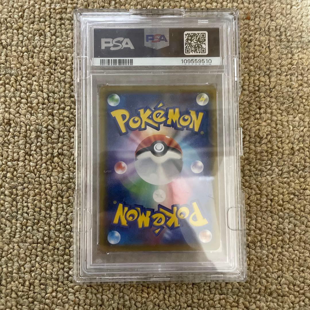 ブラッキー＆ダークライGX PSA10 TAG TEAM