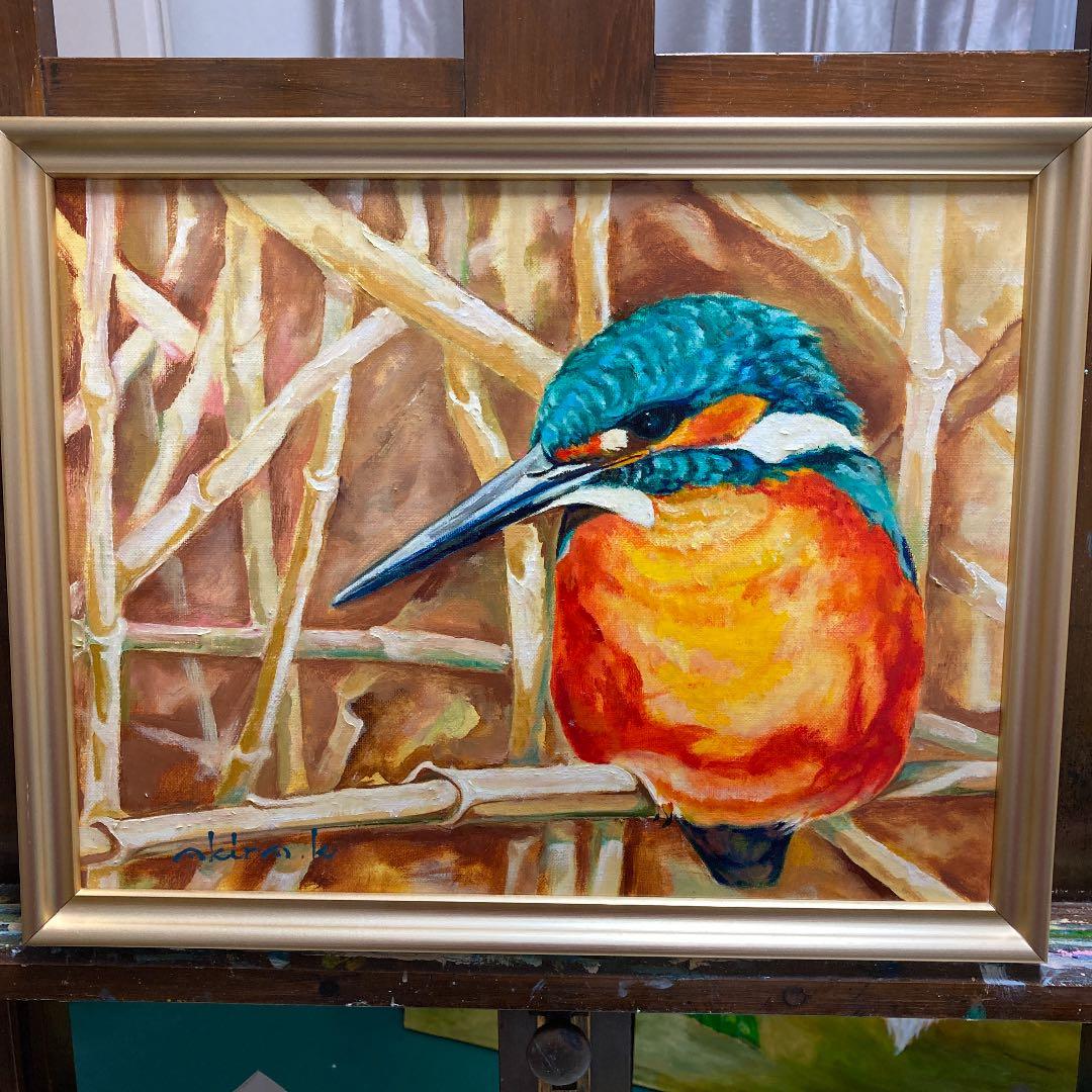 カワセミ（油絵）サイズ＝Ｆ6