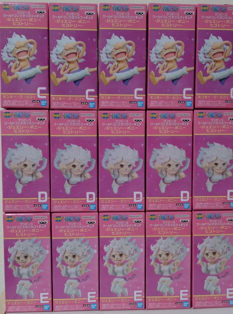 ワンピース　ワーコレ-ジュエリー・ボニーヒストリー-　3種セット