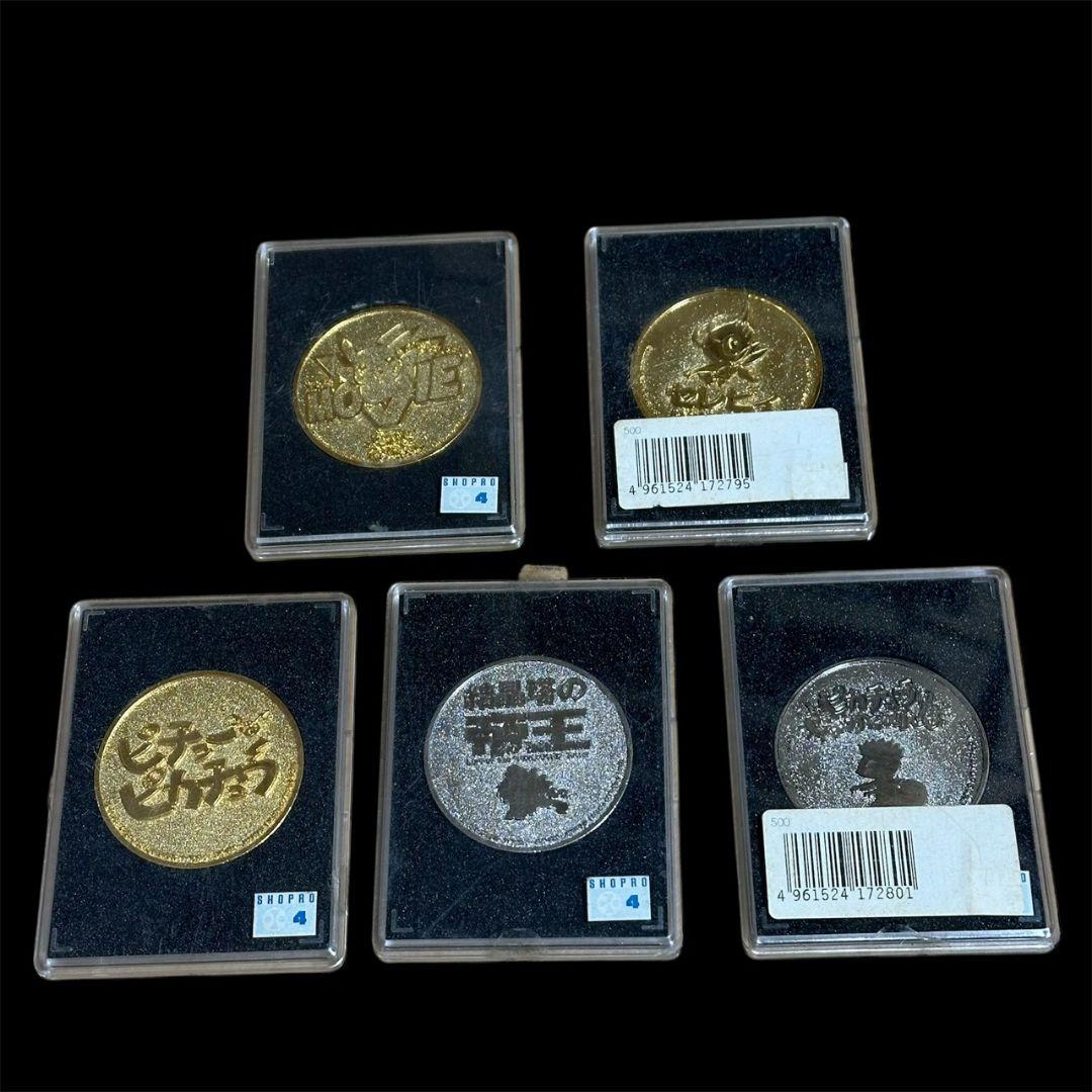 ポケモン 映画 メダル 劇場版 ポケットモンスター グッズ レトロ レア