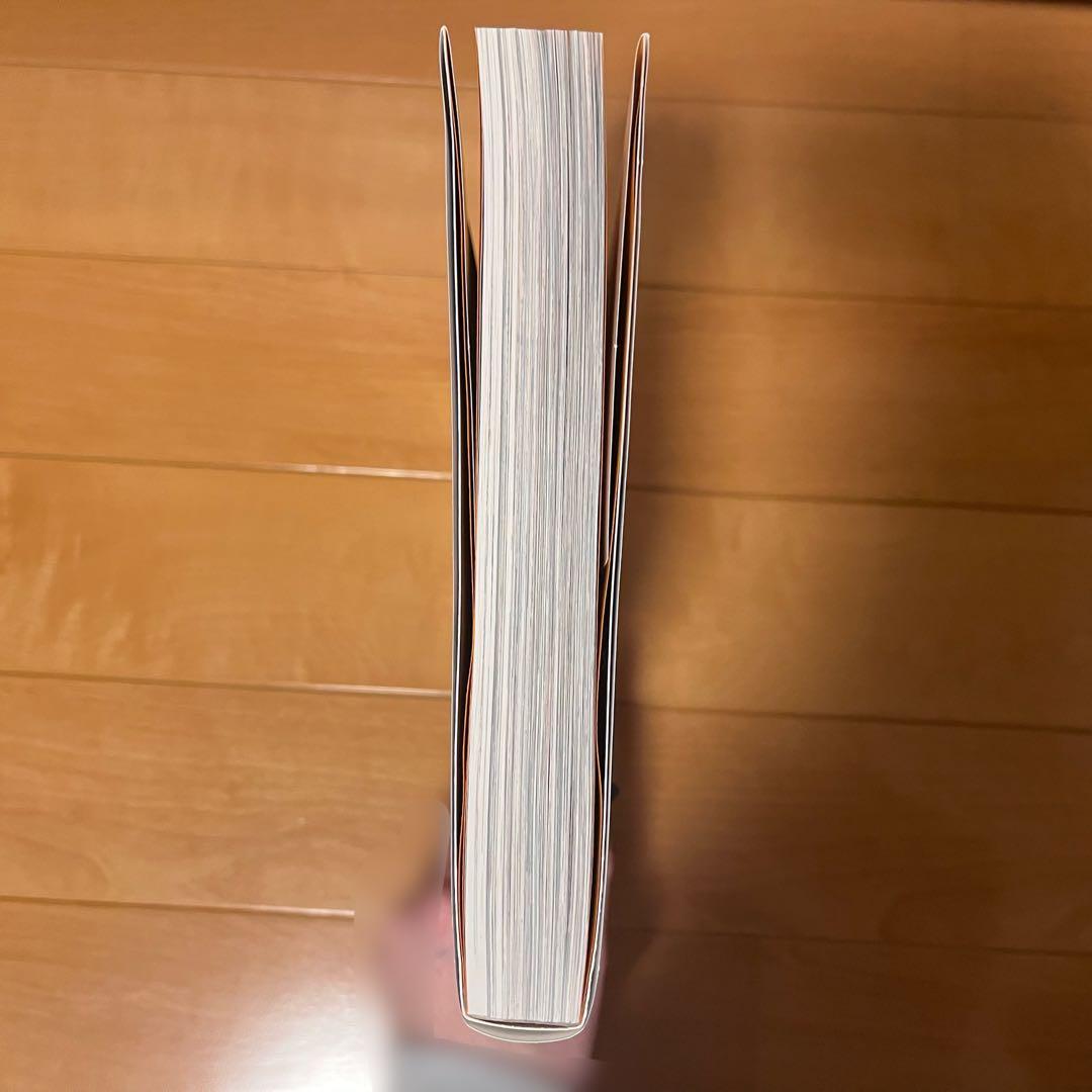 【明日から値上げ】ハイキュー！ 漫画 小説 など まとめ売り 未開封品あり