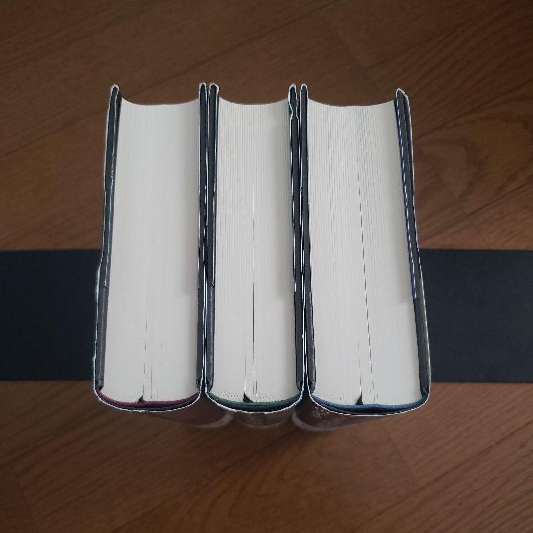 ソーンダイク博士短篇全集