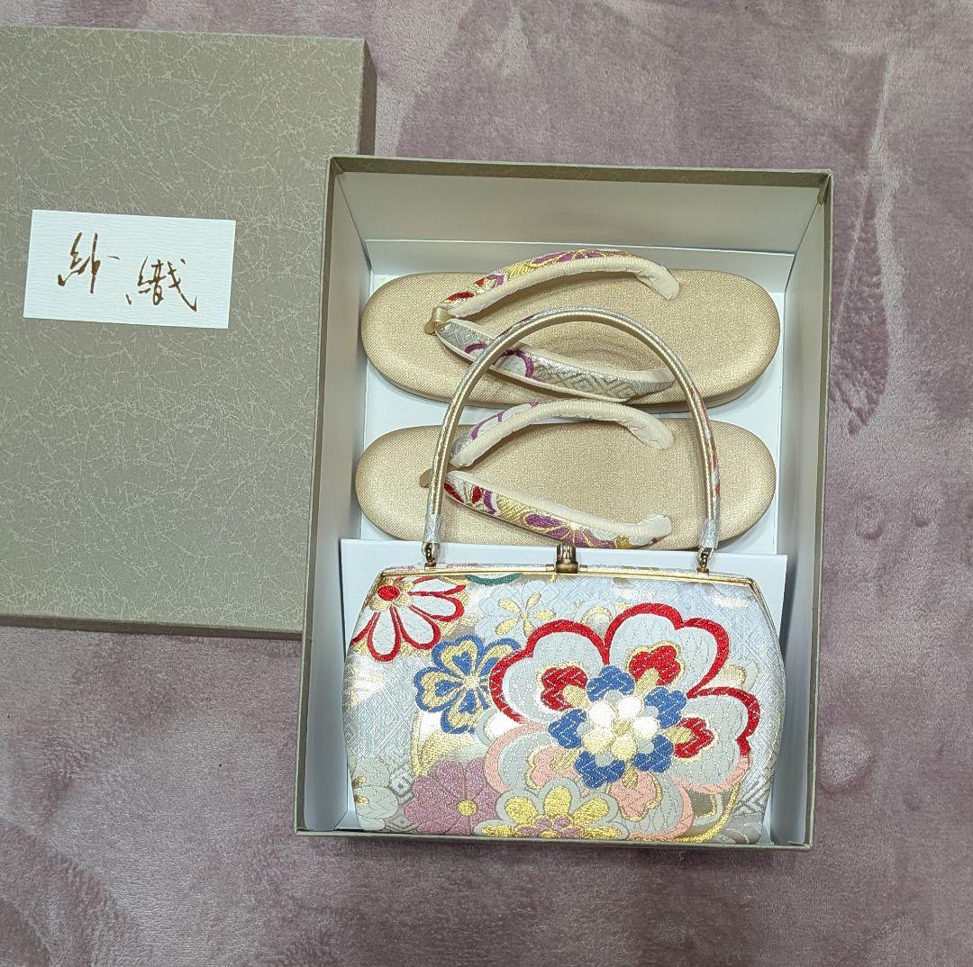 振袖用バッグ 草履セット　土日限定価格！