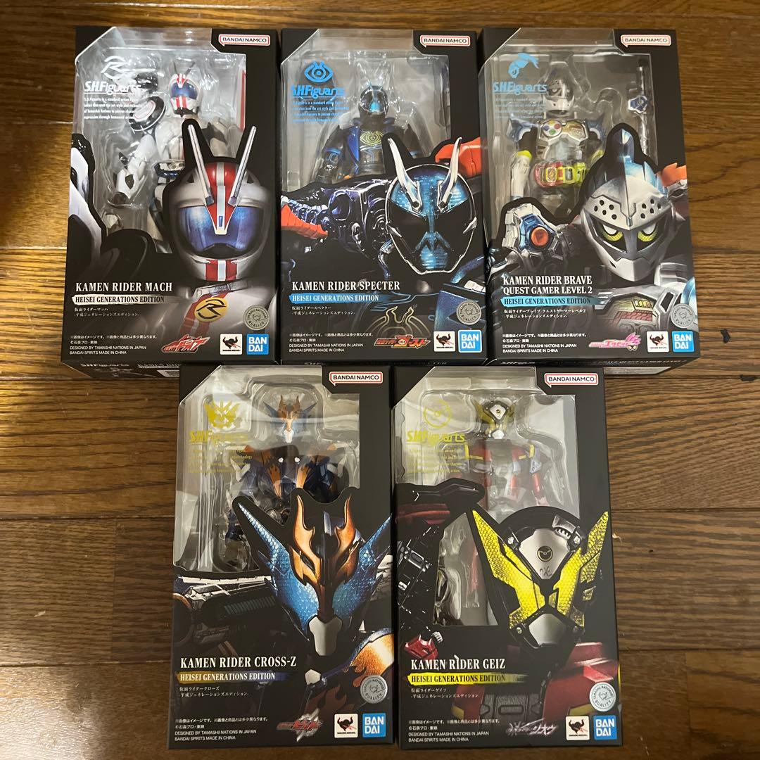 【新品】S.H.Figuarts 平成ジェネレーションズエディション