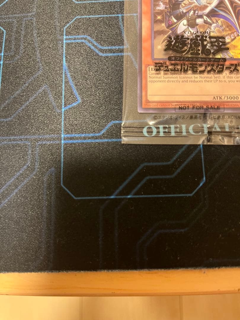 日本選手権　プロモ　値下げ不可