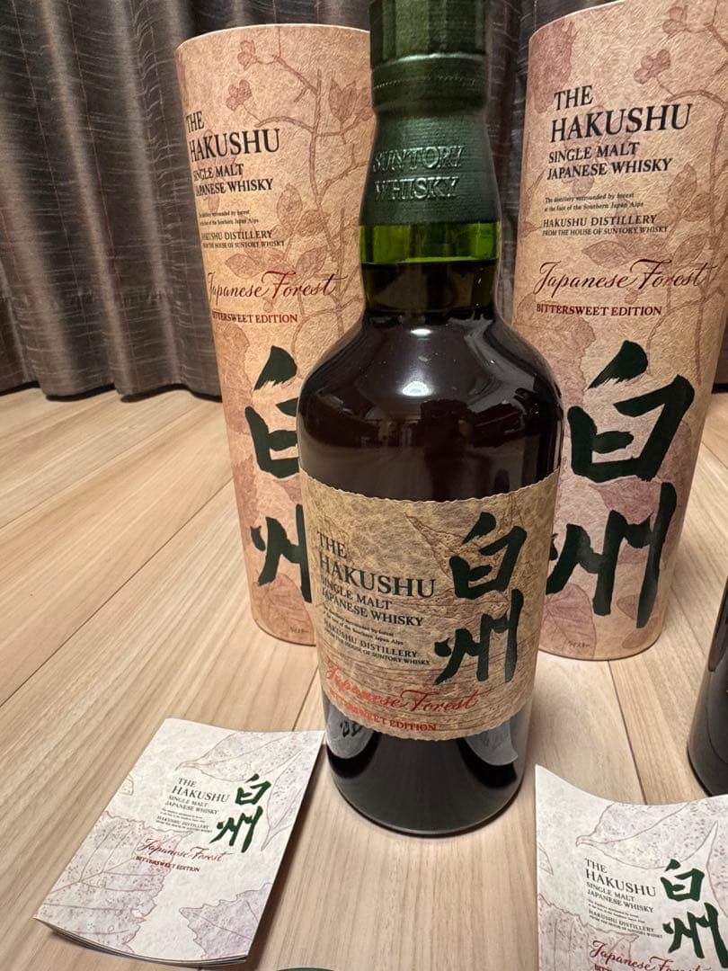 山崎 Smoky Batch 白州 Japanese Forest 4本セット