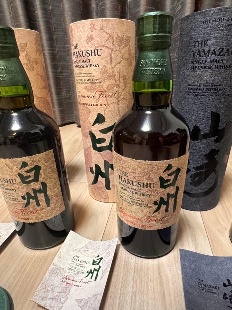 山崎 Smoky Batch 白州 Japanese Forest 4本セット