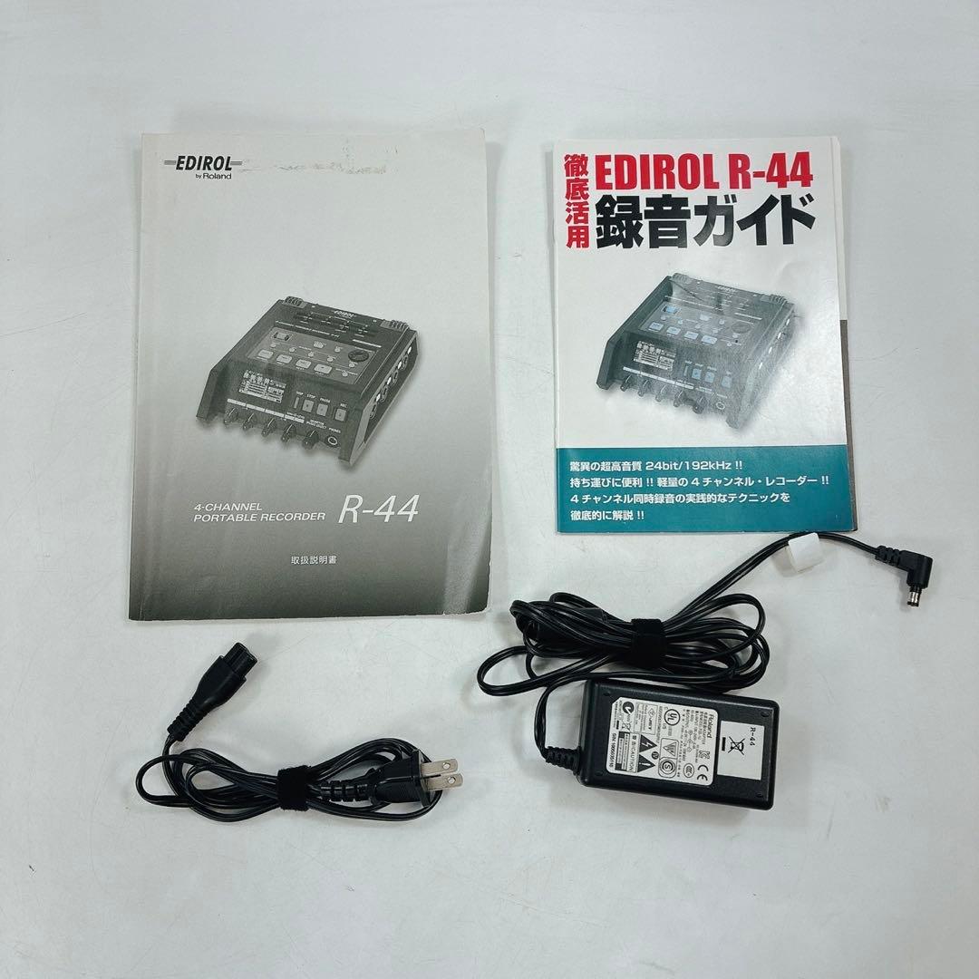 Roland R-44 edirol ローランド　MTR