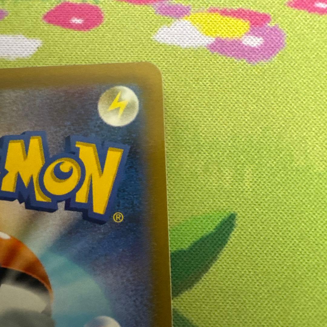 メガゲンガーEX sar 350HP ポケモンカード メガゲンガーmaの計2枚‼️