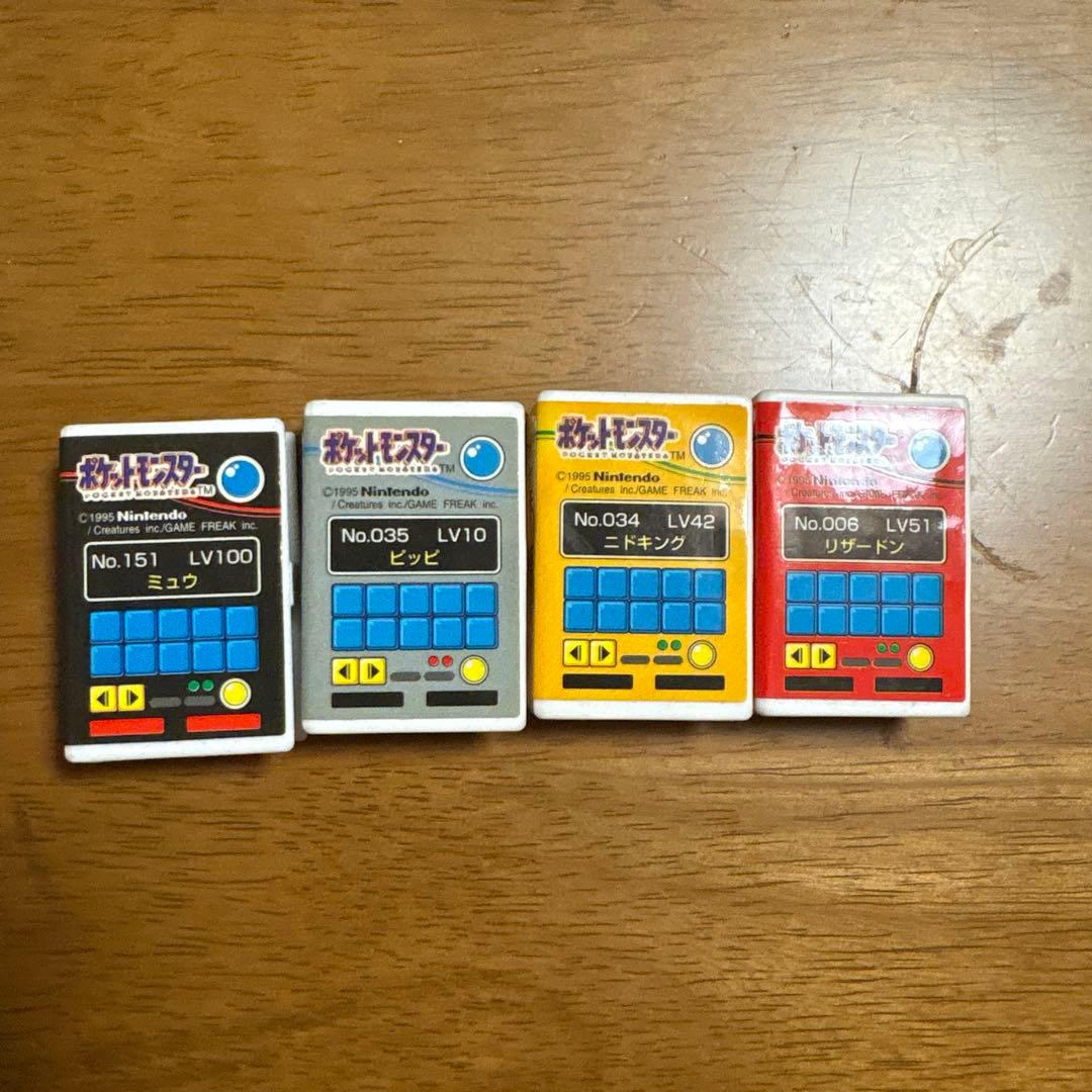 ポケモン大図鑑 4冊セット ミニチュア 初期 ポケットモンスター